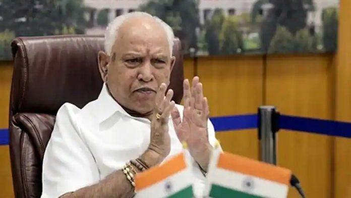 karnataka-133-jpg