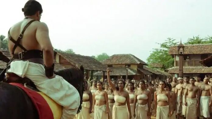 pathonpatham-noottandu-jpg_710x400xt