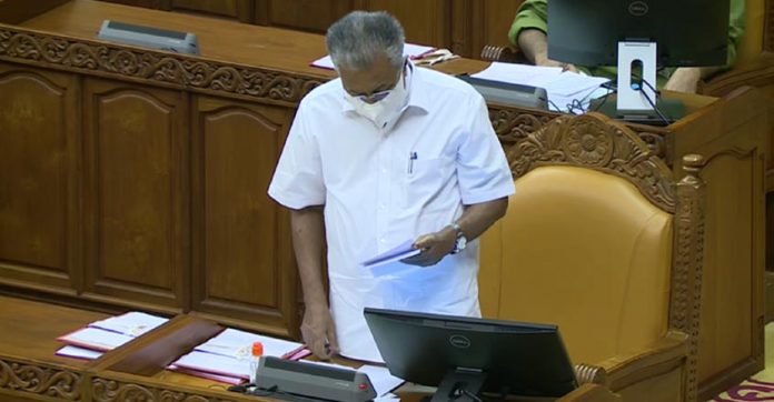 pinarayi-assembly