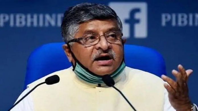 pm-modi-cabinet-jpg