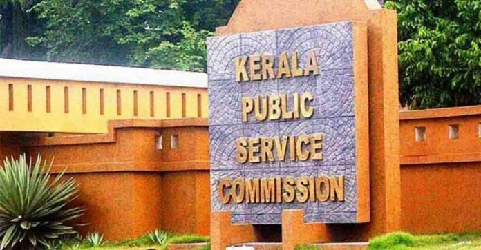 kerala-psc