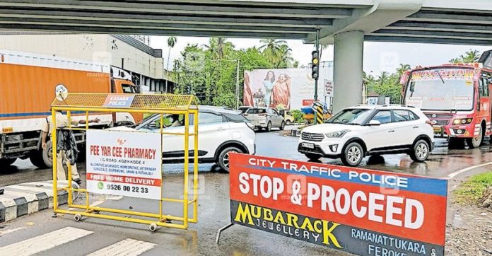 kozhikode-ramanattukara-road-closed.jpg.image.845.440