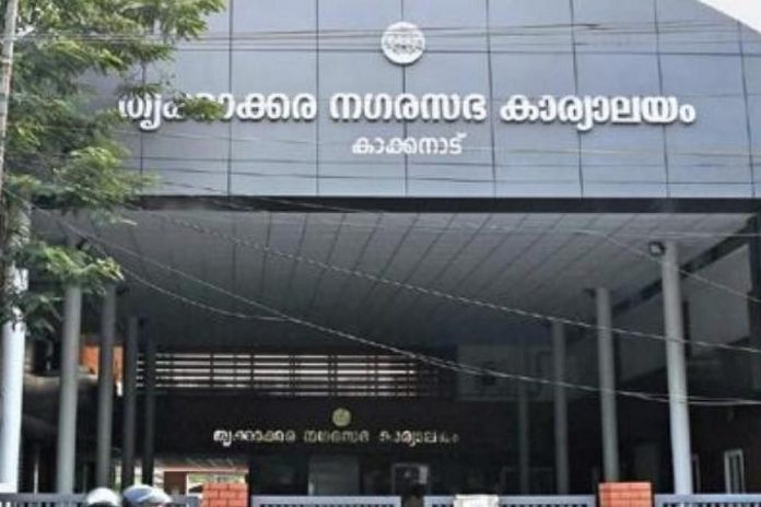Thrikkakara_municipality-EPS