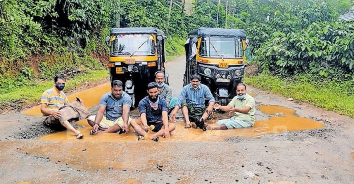 wayanad-kavumandam-hs-tenthmile-road.jpg.image.845.440