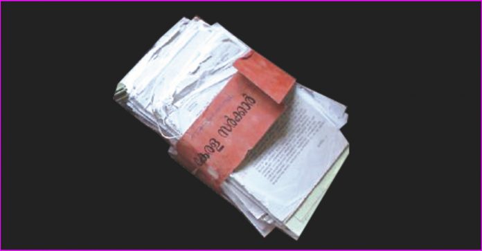 ernakulam-file