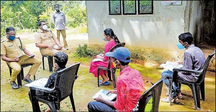 idukki-kannampady-forest-department-officers-tuition.jpg.image.845.440