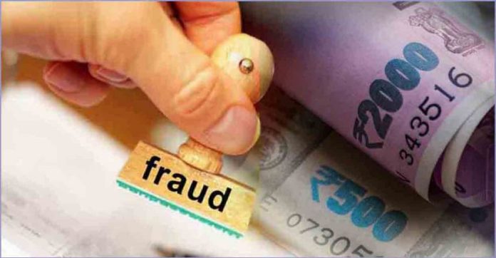 money-fraud.jpg.image.845.440