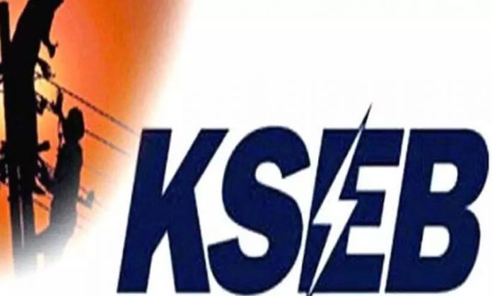 997613-kseb-helpline