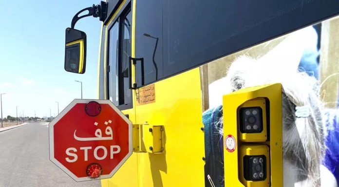 bus_11zon