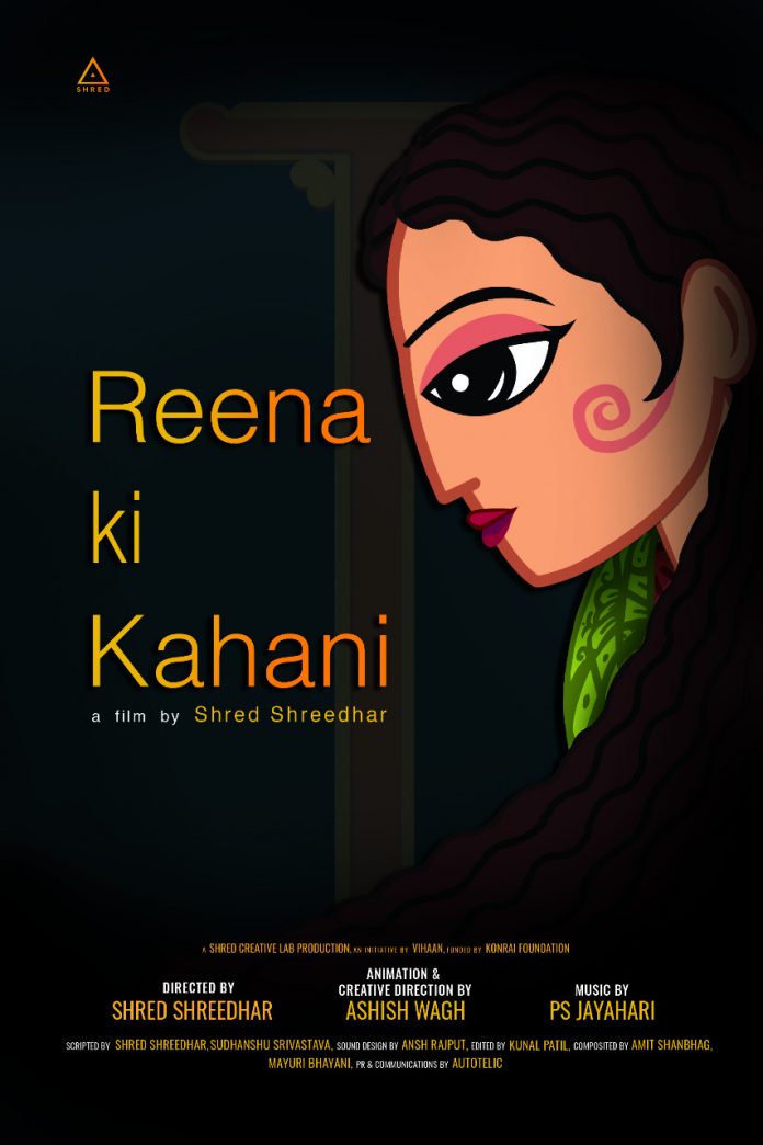 Ri Na Ki Kahaani poster