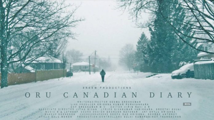 Oru Canadian Diary ഒരു കനേഡിയന്‍ ഡയറി