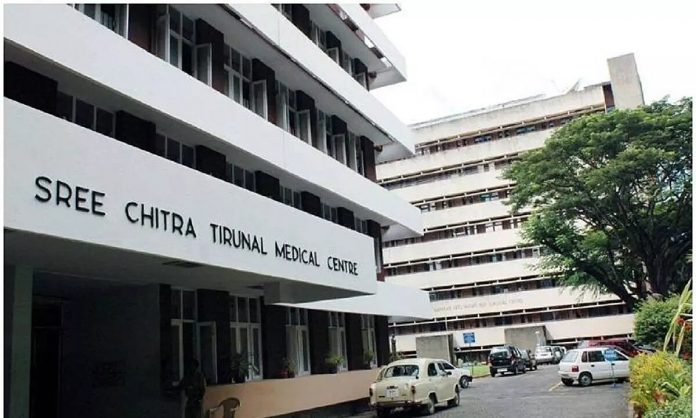 1269638-sreechitratriunalinstitute120017122020