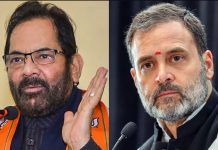 rahul latest