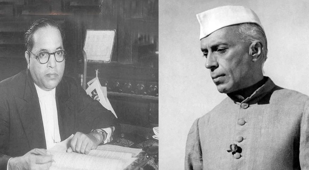 Ambedkar and Nehru