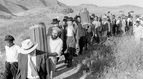 Jewish migration