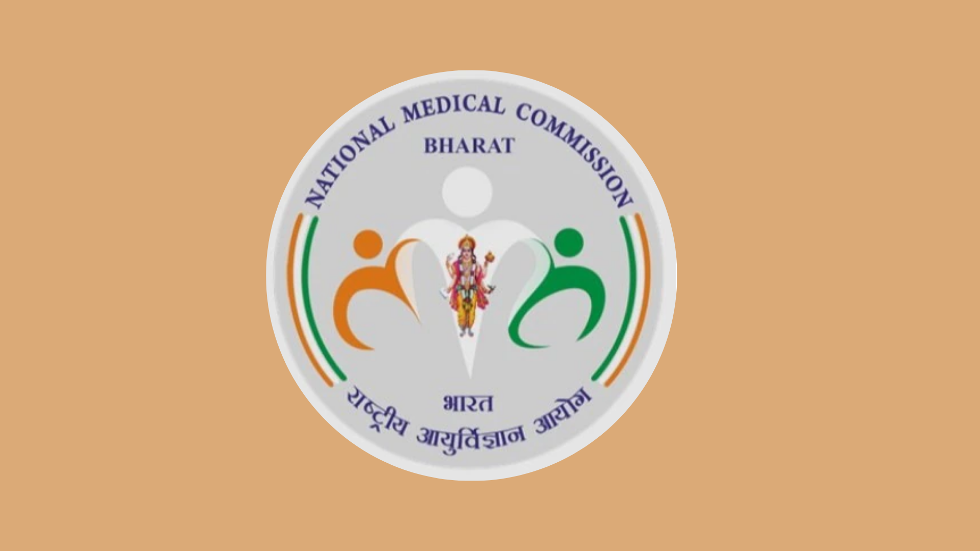 National Medical Commission new logo