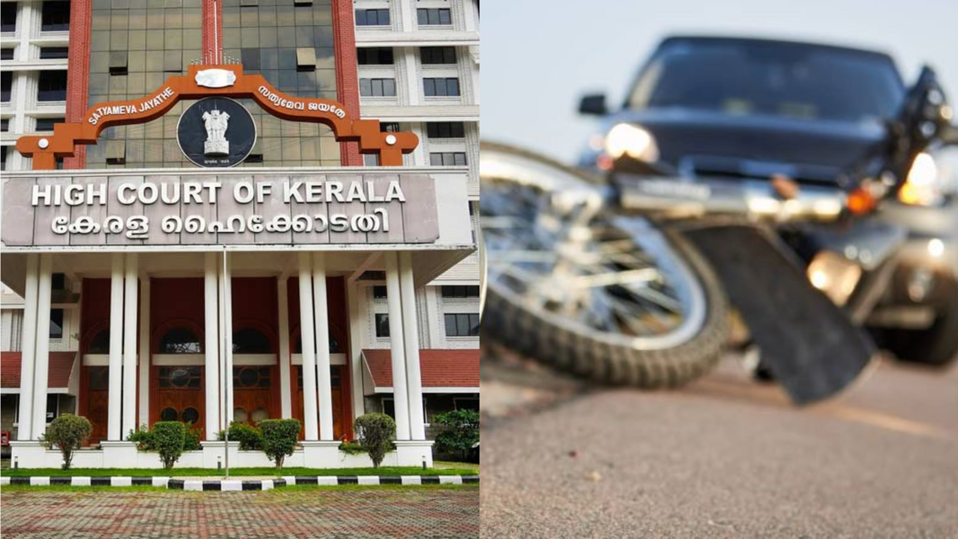 Parents Face Legal Action for Children’s Driving Mishaps, Says Kerala High Court