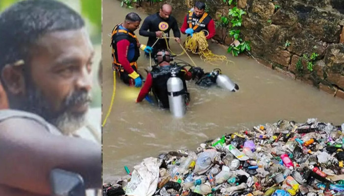 Tragic Discovery Body of Cleaner Joe Found in Amayizhanchan Creek