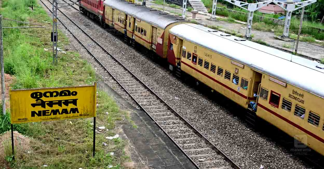 Nemam and Kochuveli railway stations renamed: Kochuveli is now Thiruvananthapuram North, and Nemam is Thiruvananthapuram South