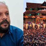 ഗൂഢാലോചന നടന്നെന്ന് തിരുവമ്പാടി ദേവസ്വം, കമ്മീഷണര്‍ മാത്രം വിചാരിച്ചാല്‍ പൂരം കലക്കാനാകില്ലെന്ന് സുനില്‍കുമാര്‍