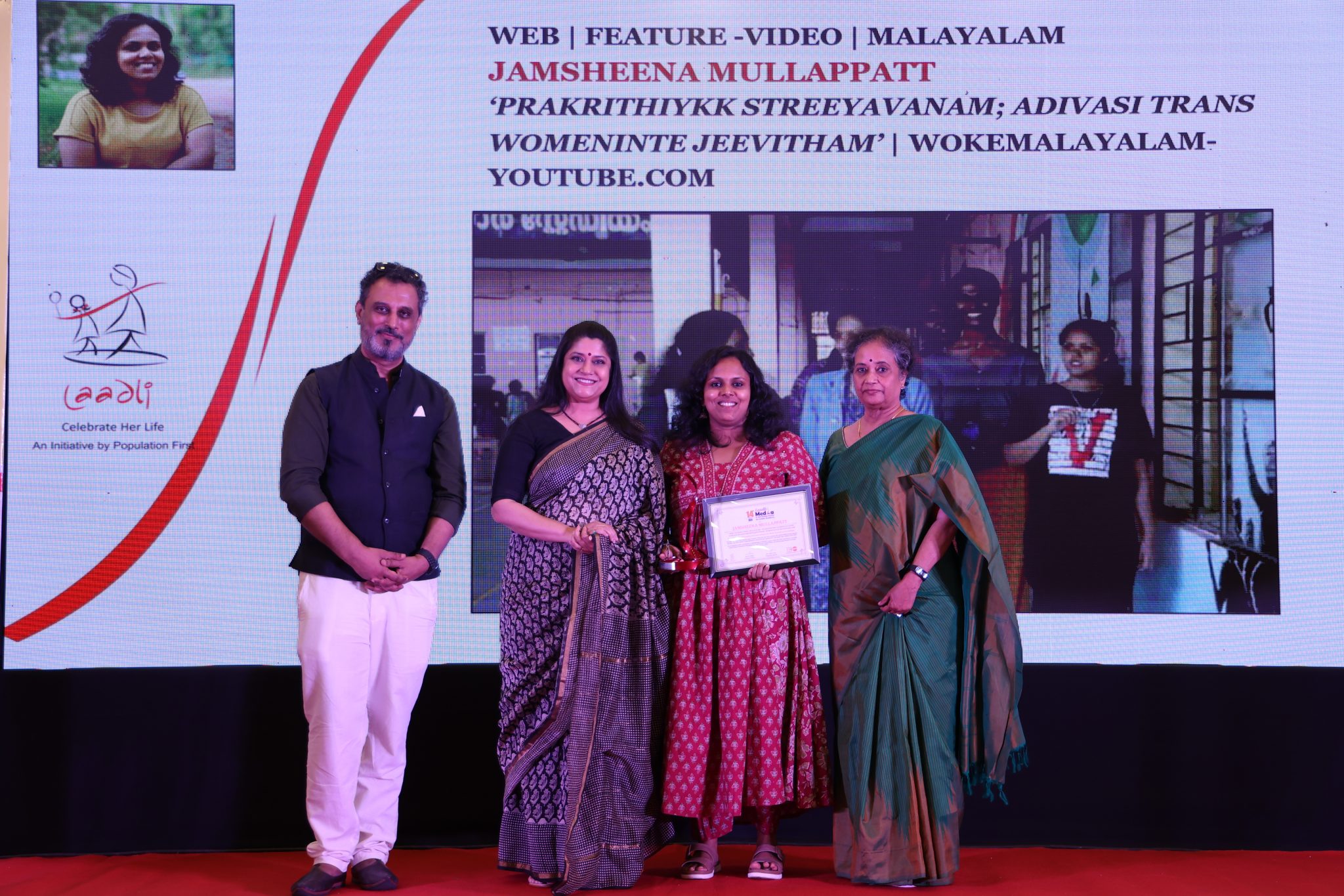 Woke Malayalam's Jamsheena Mullapatt wins 2024 Laadli Media and Advertising Award for gender sensitivity